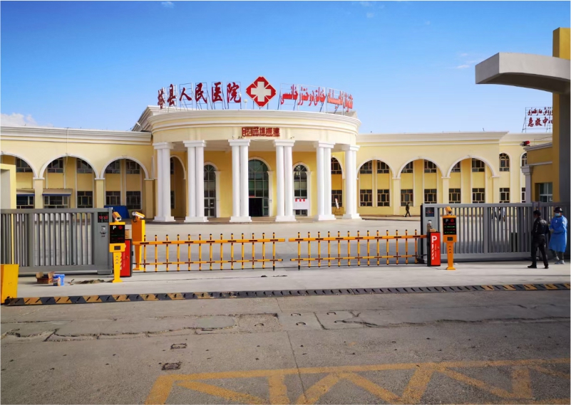 塔縣人民醫(yī)院