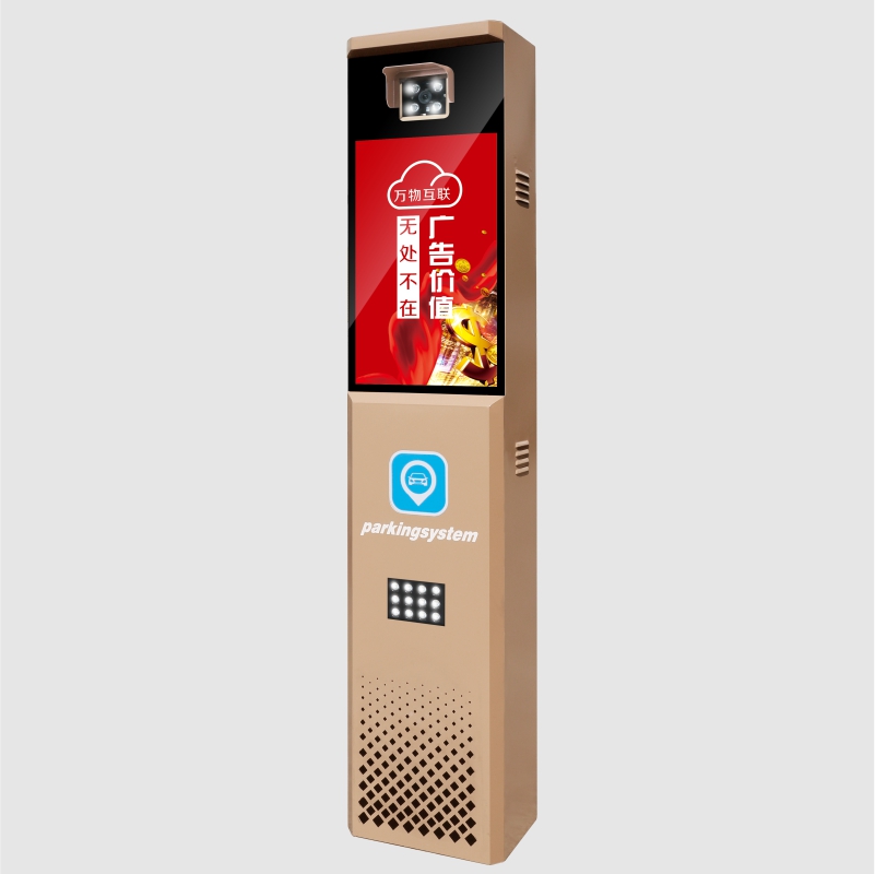 T70 LCD車牌識(shí)別系統(tǒng)